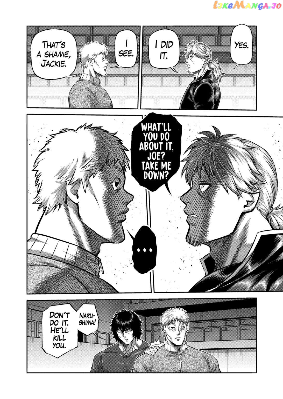 Kengan Omega Chapter 236 image 14